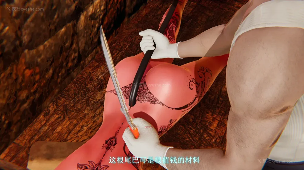 82P - 致命悬赏 01