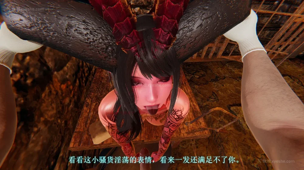 85P - 致命悬赏 01