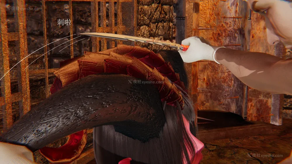 94P - 致命悬赏 01