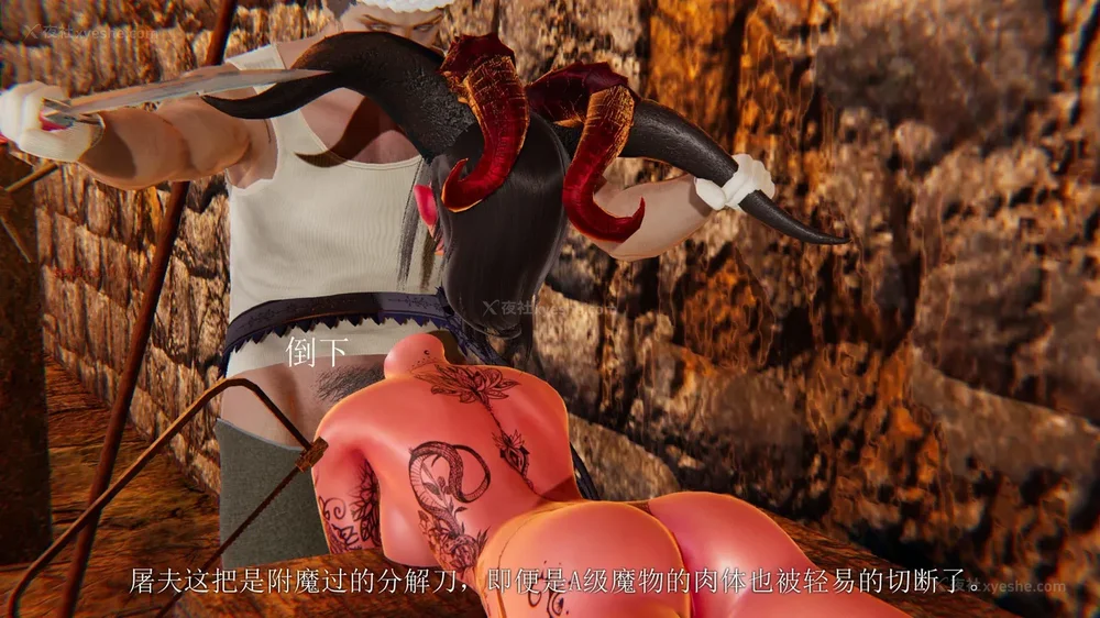 95P - 致命悬赏 01