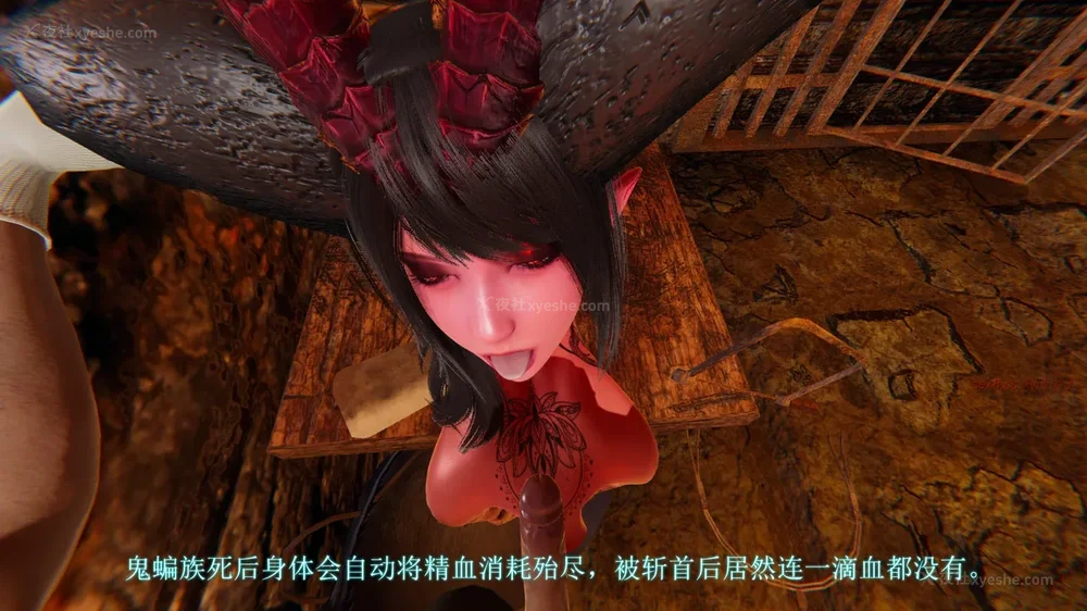 96P - 致命悬赏 01