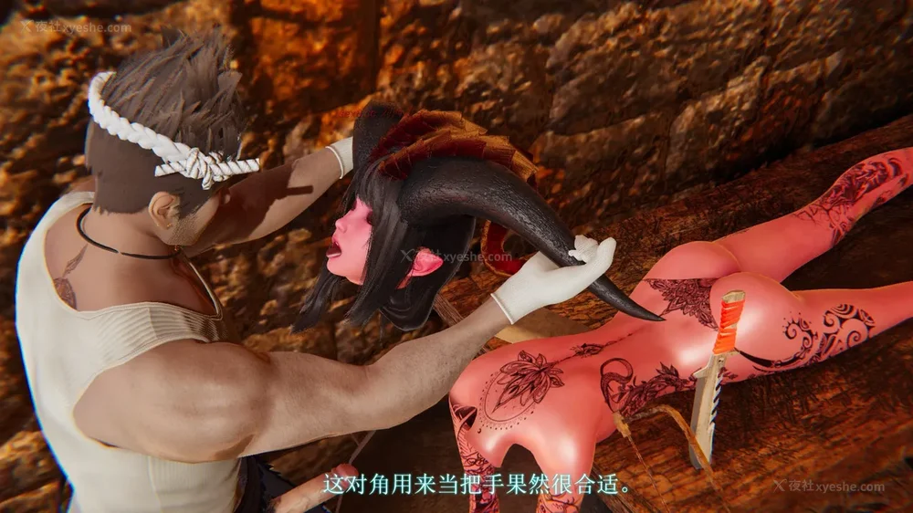 98P - 致命悬赏 01