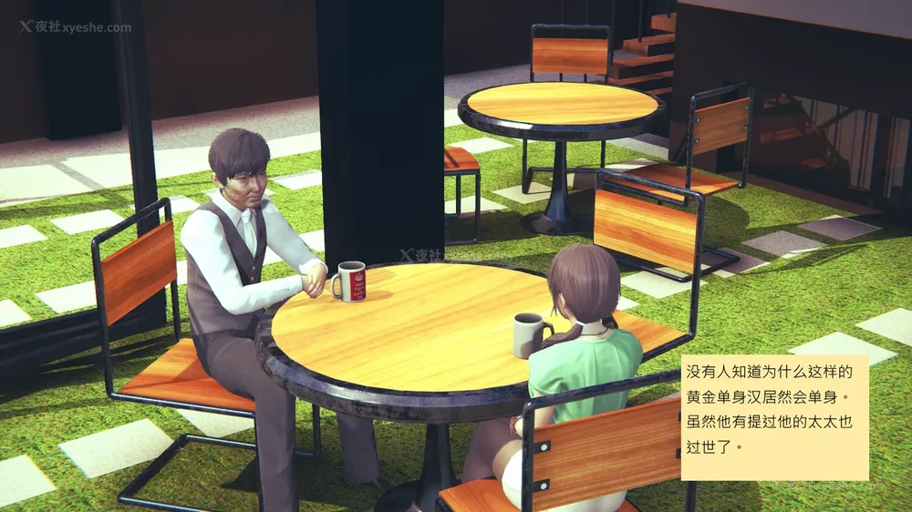 105P - 長高的祈願 1-10