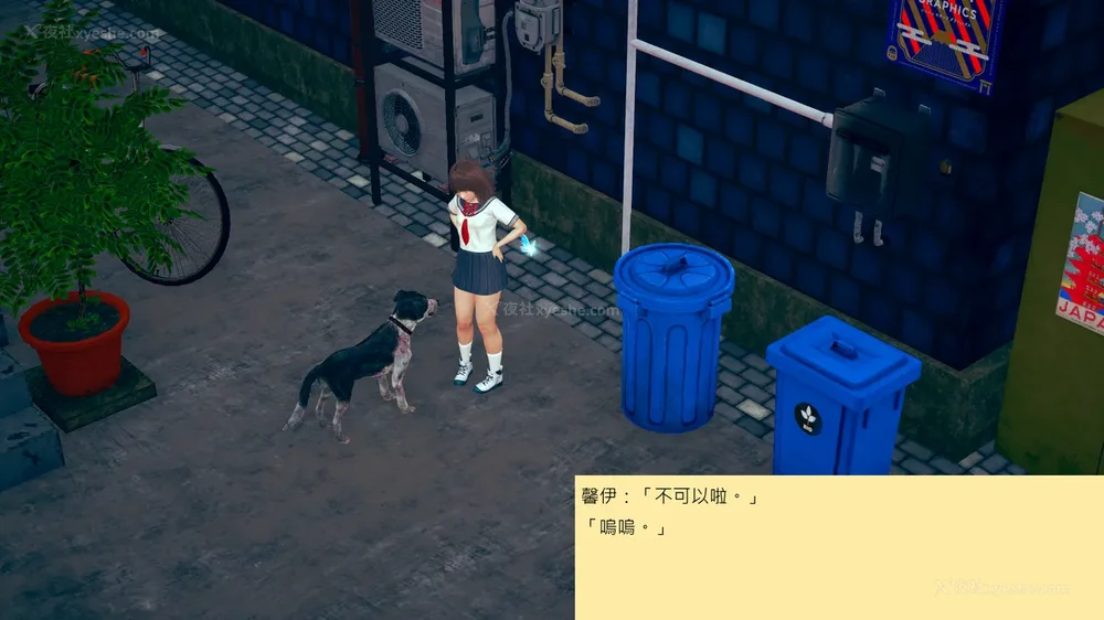 11P - 長高的祈願 1-10