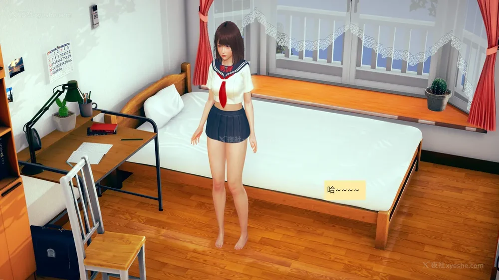 156P - 長高的祈願 1-10