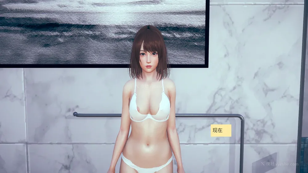 173P - 長高的祈願 1-10