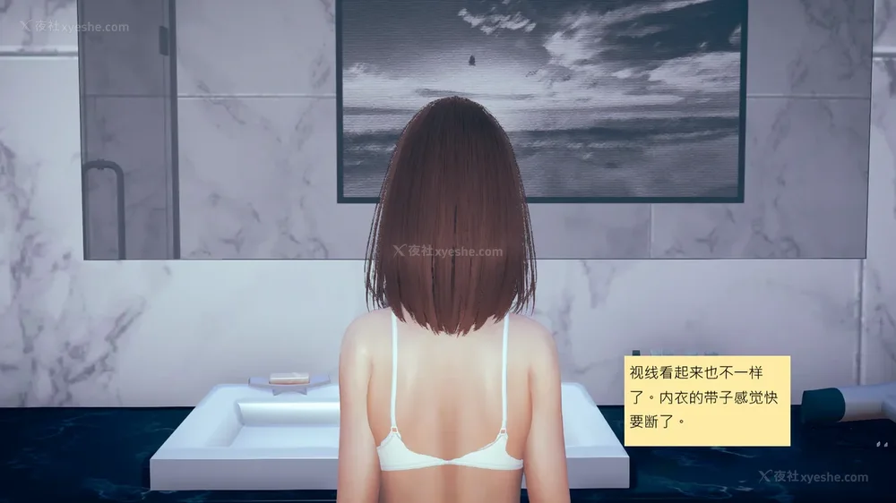 175P - 長高的祈願 1-10