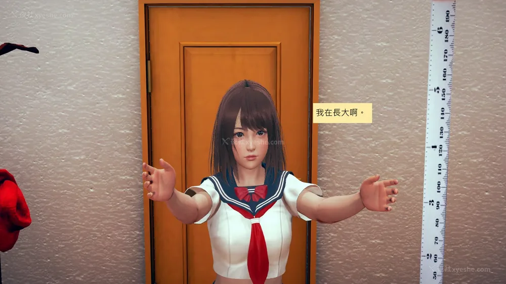 179P - 長高的祈願 1-10