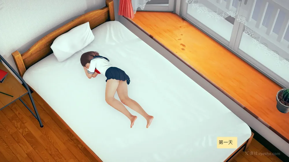 18P - 長高的祈願 1-10