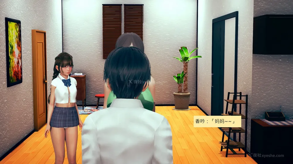 182P - 長高的祈願 1-10