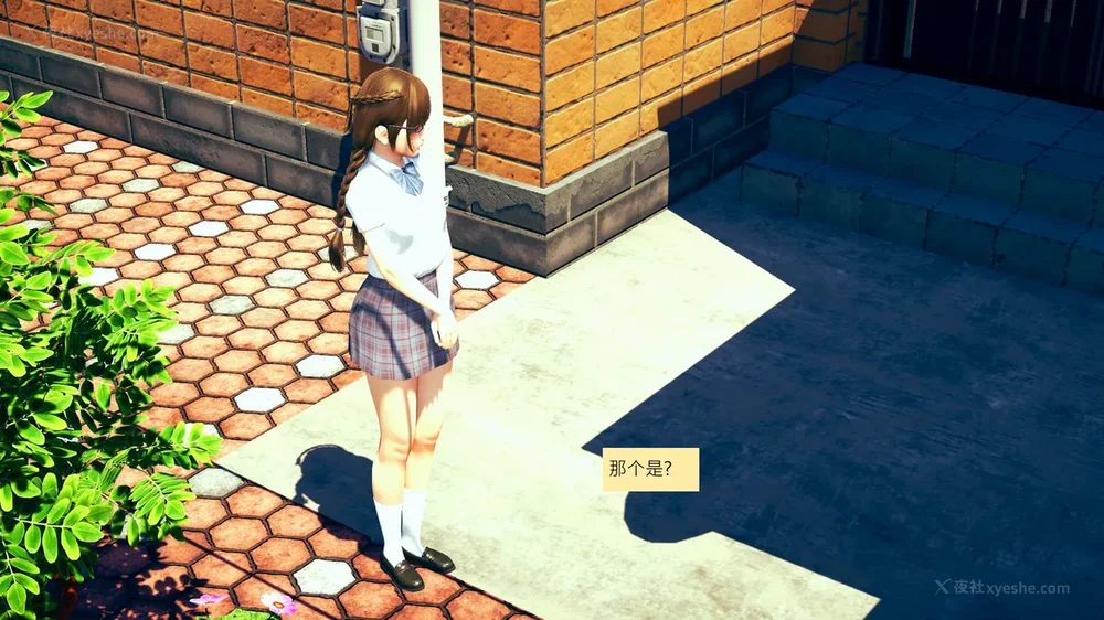 189P - 長高的祈願 1-10