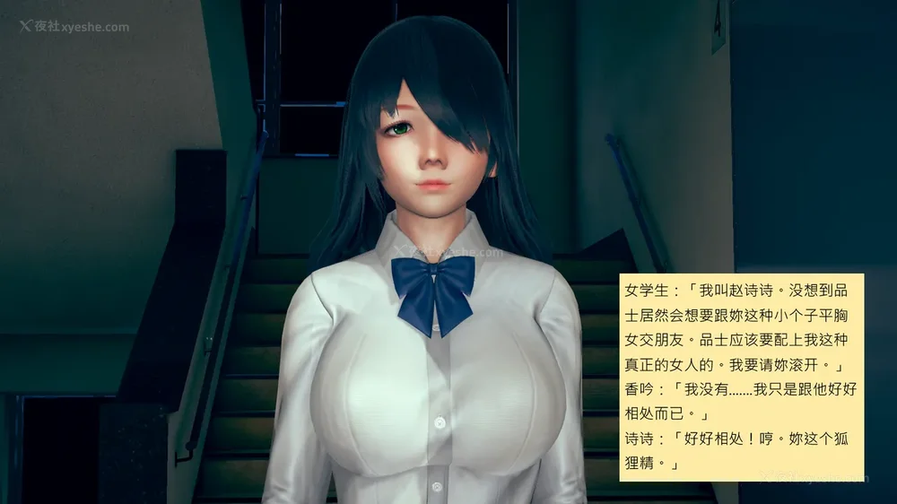 200P - 長高的祈願 1-10