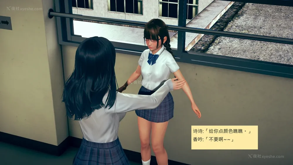 201P - 長高的祈願 1-10