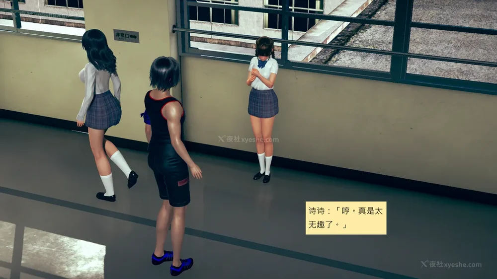 204P - 長高的祈願 1-10