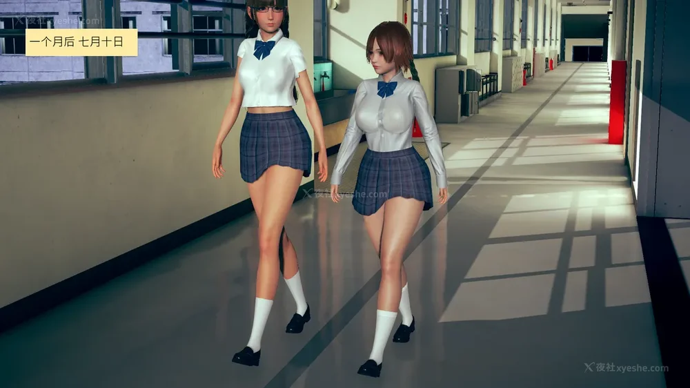 213P - 長高的祈願 1-10