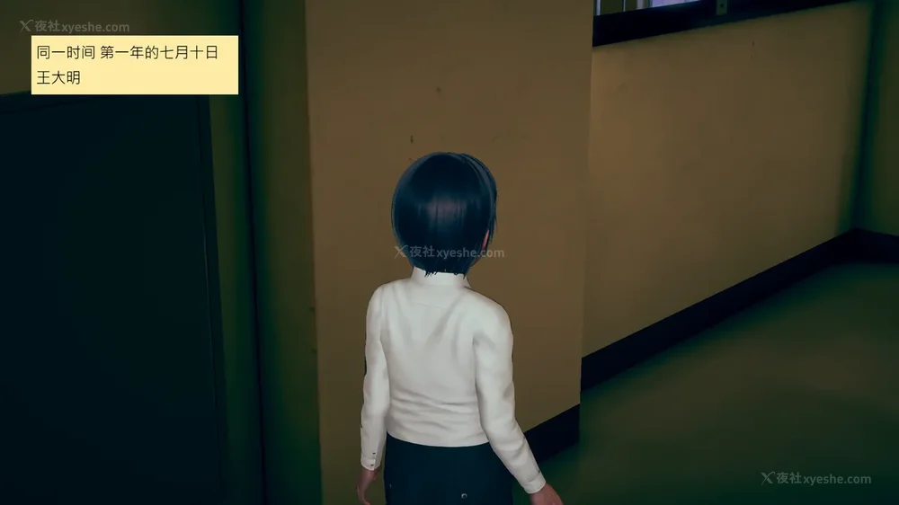 215P - 長高的祈願 1-10