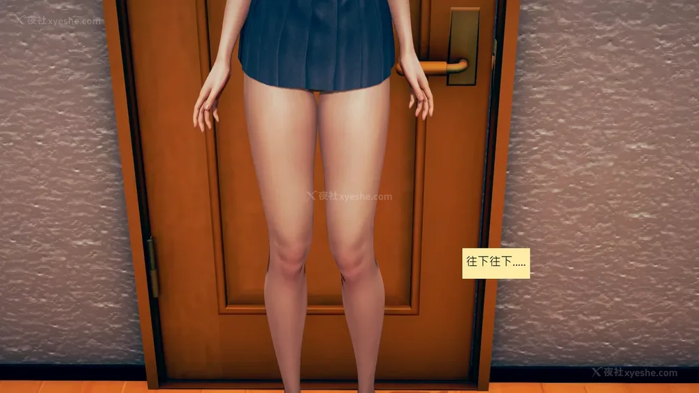 253P - 長高的祈願 1-10