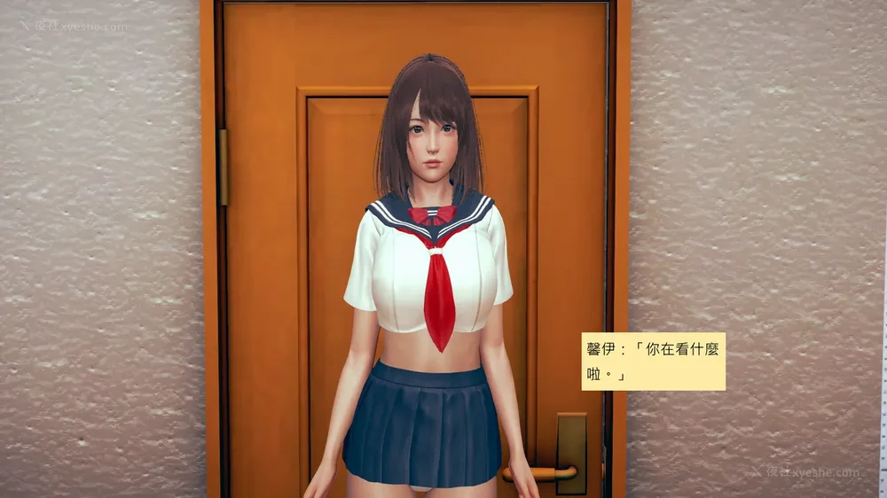 256P - 長高的祈願 1-10