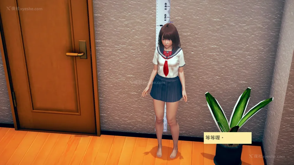 27P - 長高的祈願 1-10