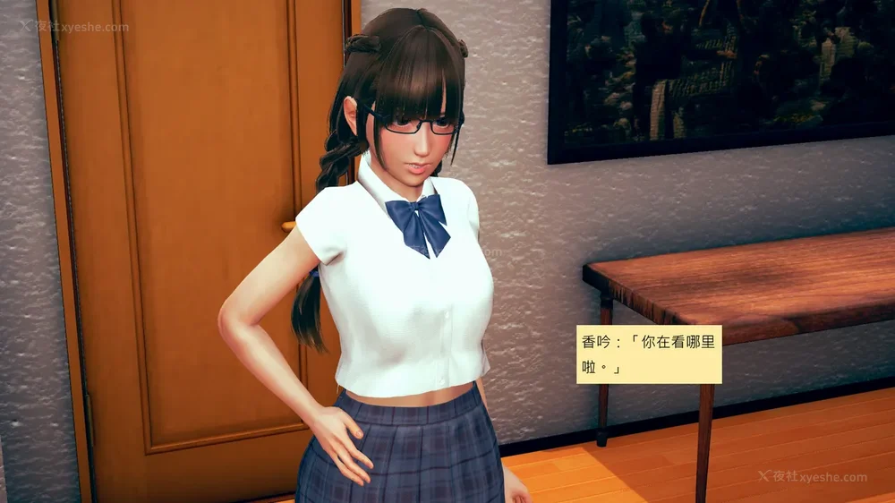 267P - 長高的祈願 1-10