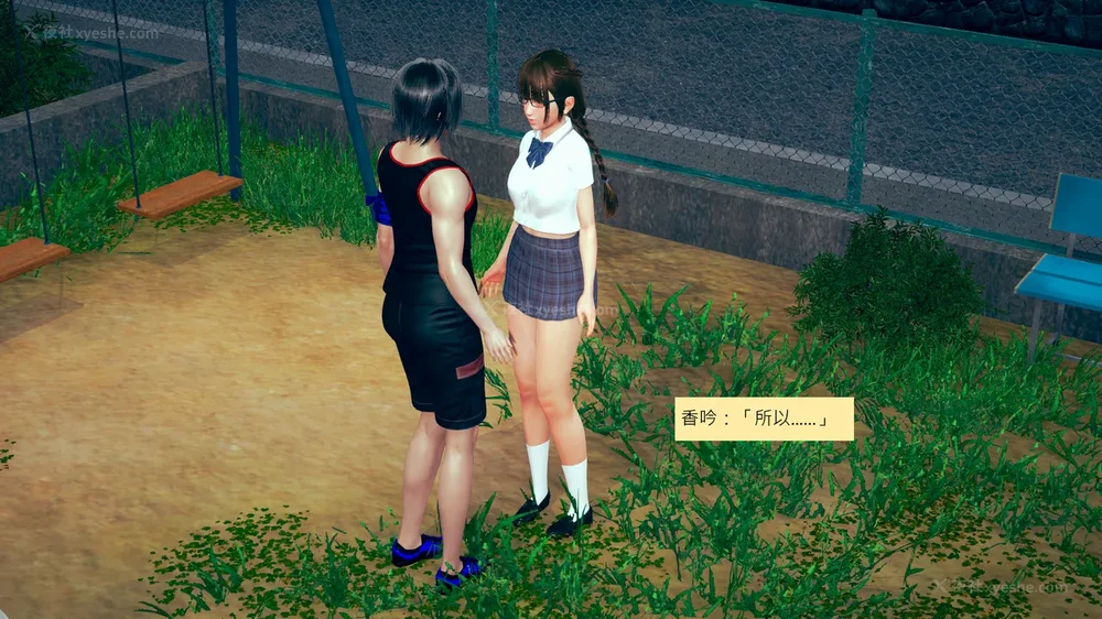 288P - 長高的祈願 1-10