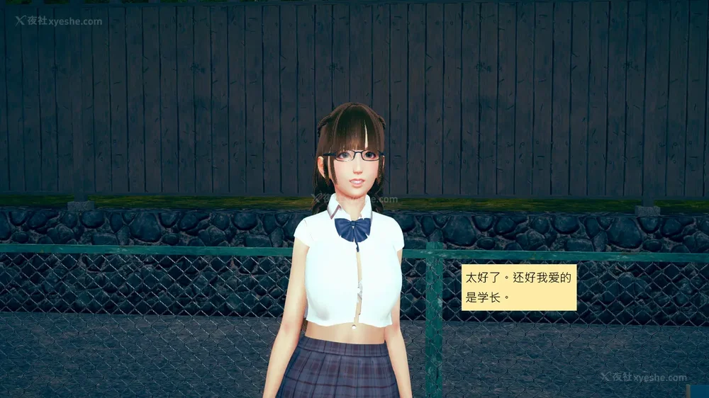 296P - 長高的祈願 1-10