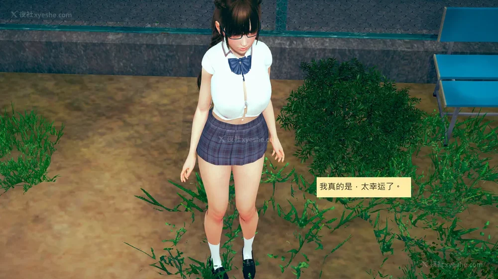 297P - 長高的祈願 1-10