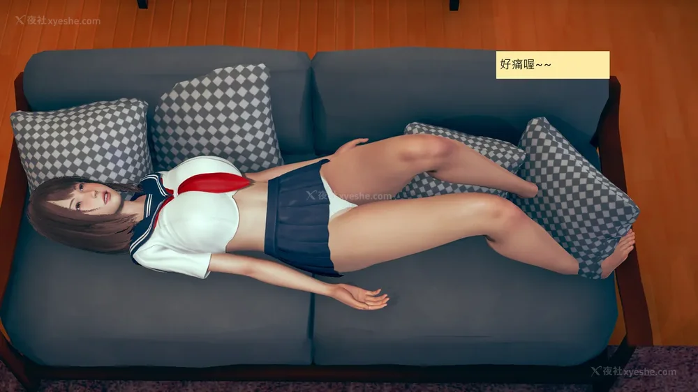 327P - 長高的祈願 1-10