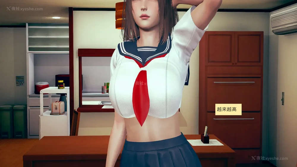 331P - 長高的祈願 1-10