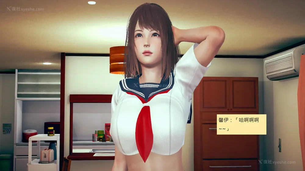 333P - 長高的祈願 1-10