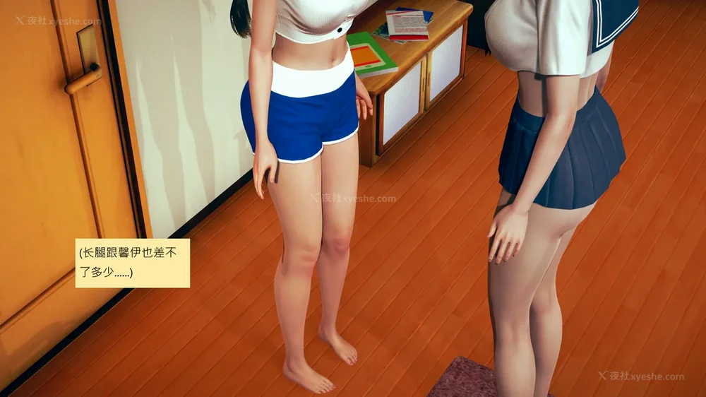 345P - 長高的祈願 1-10