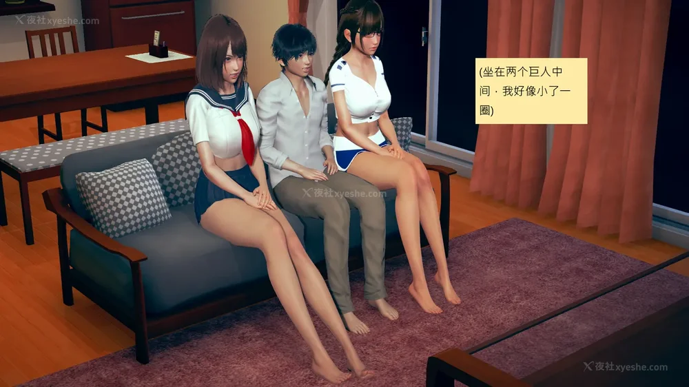 347P - 長高的祈願 1-10