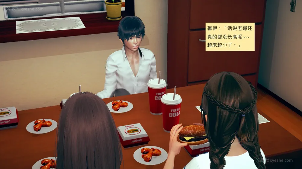 356P - 長高的祈願 1-10