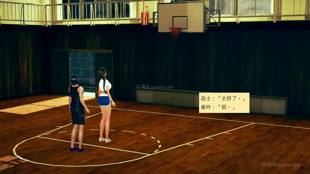 376P - 長高的祈願 1-10