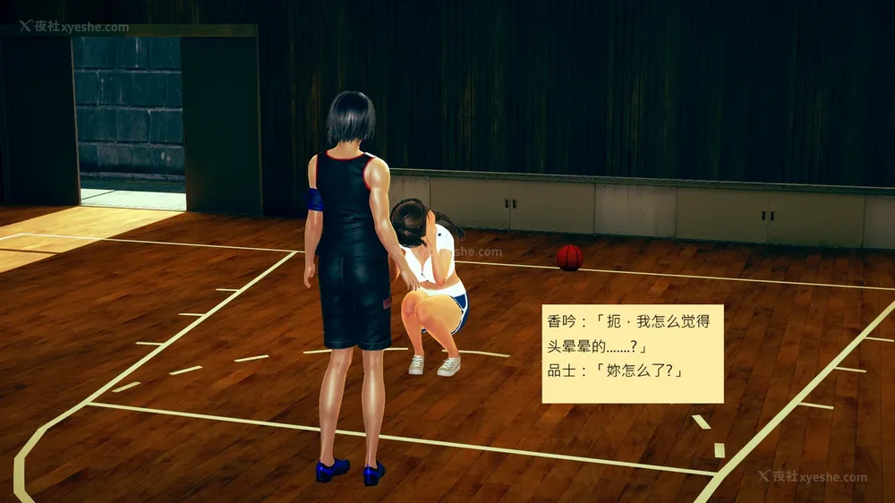 379P - 長高的祈願 1-10