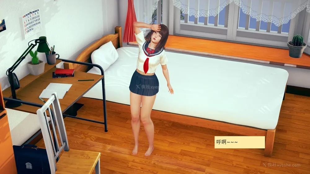 38P - 長高的祈願 1-10