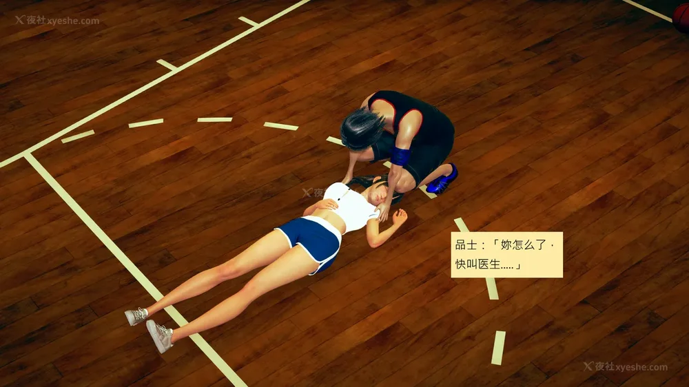 381P - 長高的祈願 1-10