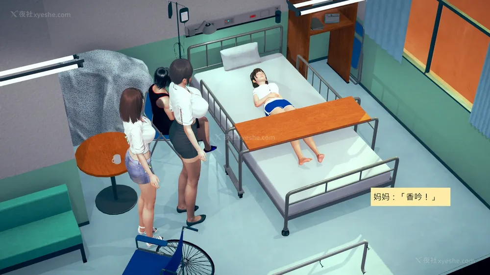 383P - 長高的祈願 1-10