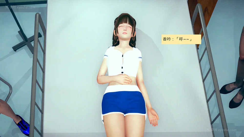 395P - 長高的祈願 1-10