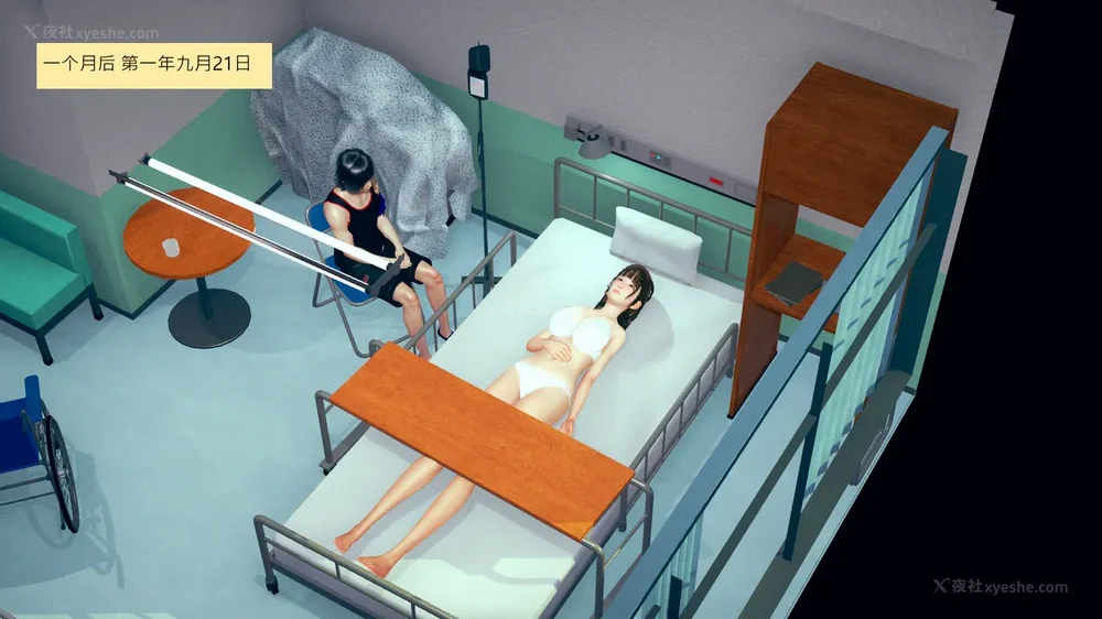 402P - 長高的祈願 1-10