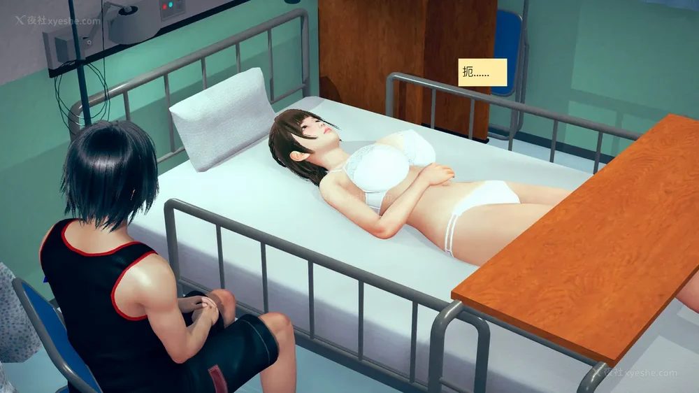 403P - 長高的祈願 1-10