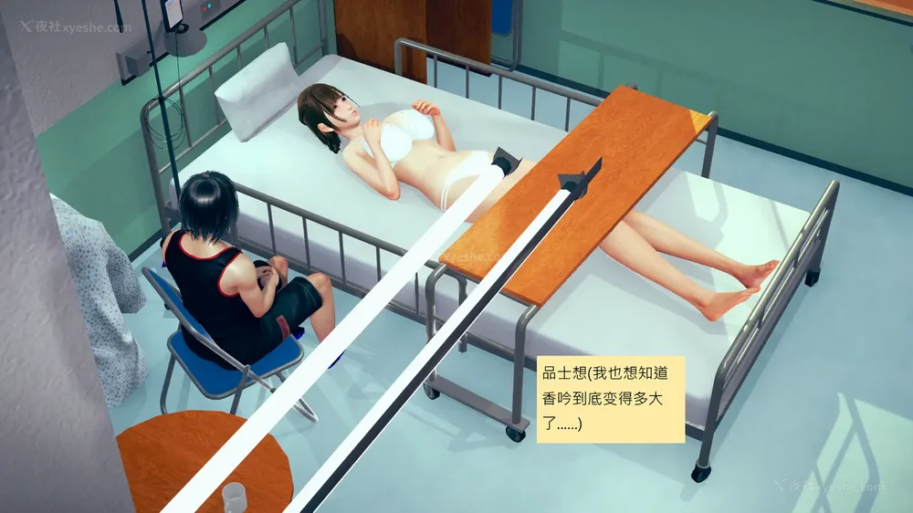 407P - 長高的祈願 1-10