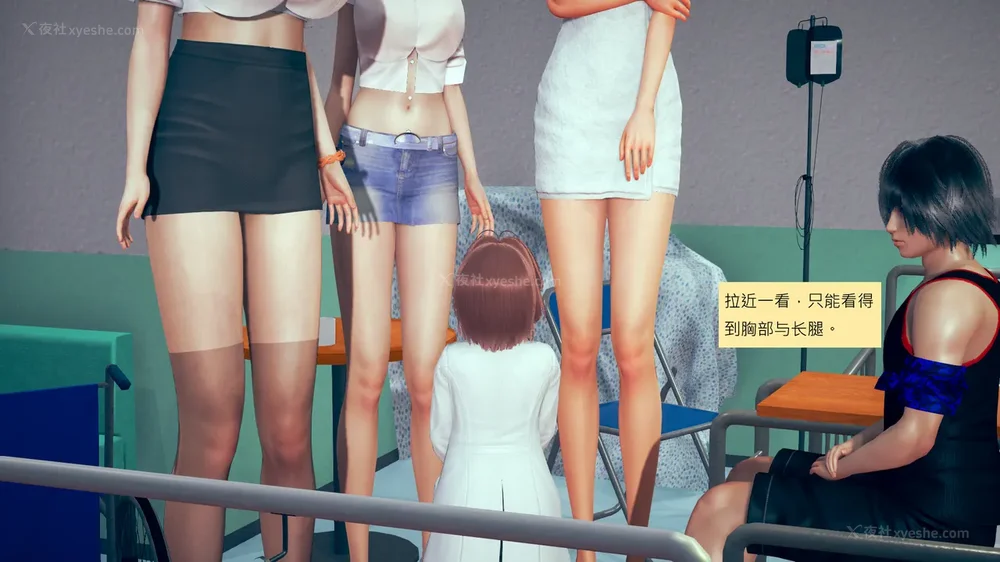 427P - 長高的祈願 1-10