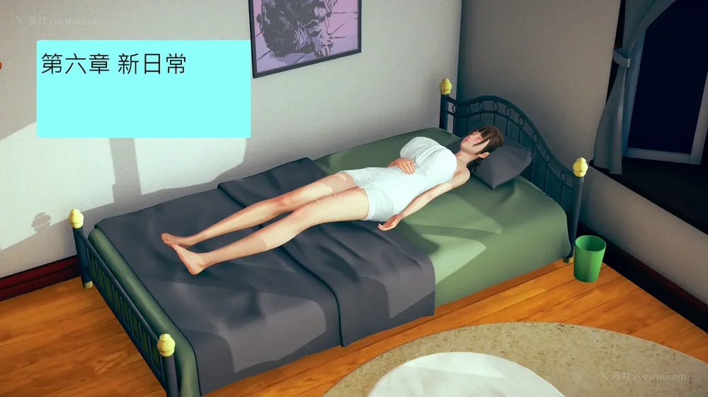 443P - 長高的祈願 1-10