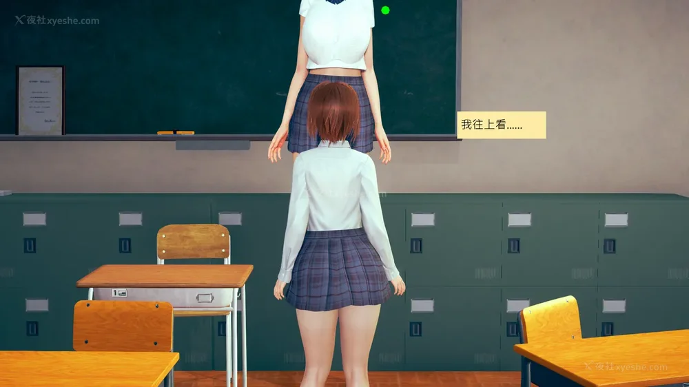 454P - 長高的祈願 1-10