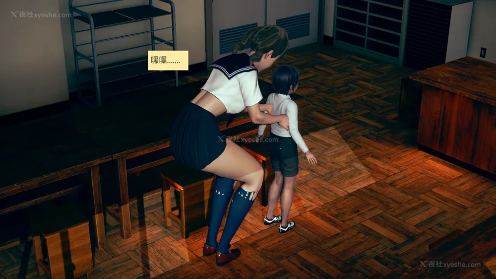 464P - 長高的祈願 1-10