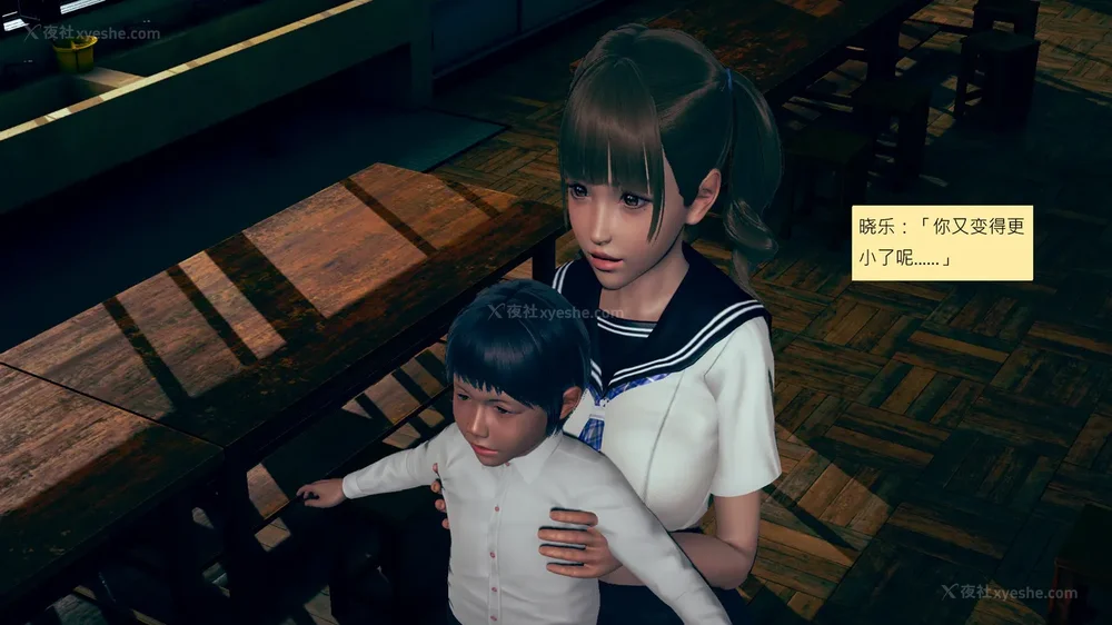 465P - 長高的祈願 1-10