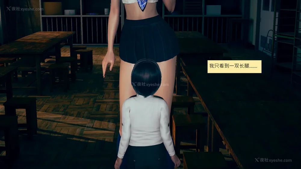 468P - 長高的祈願 1-10