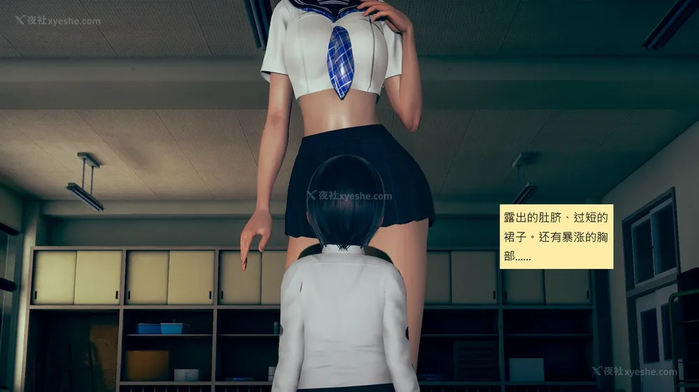 469P - 長高的祈願 1-10