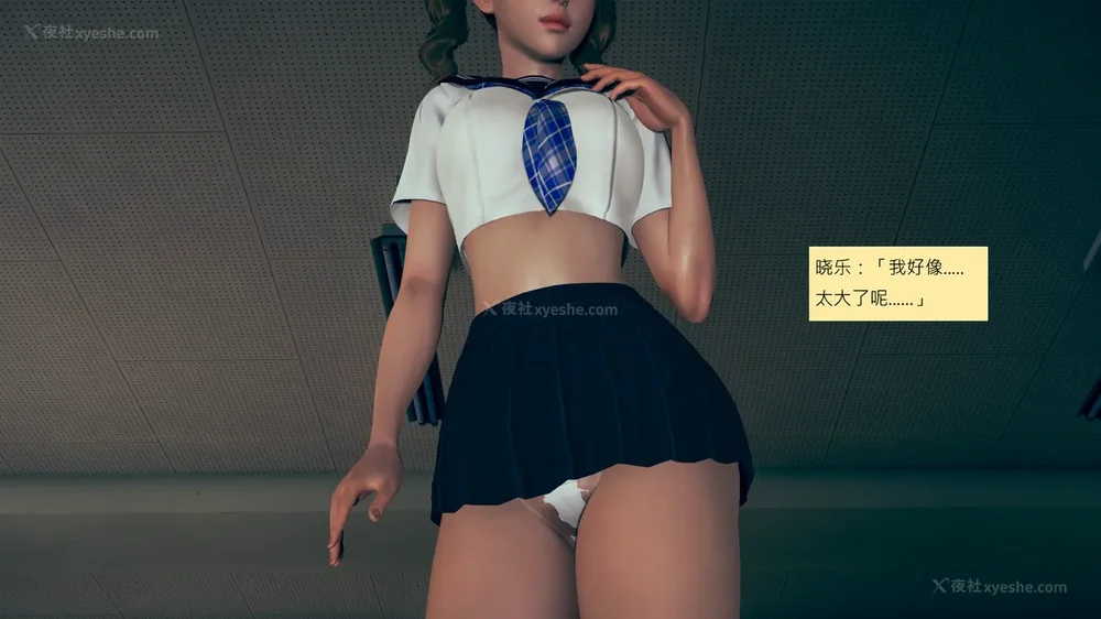 470P - 長高的祈願 1-10